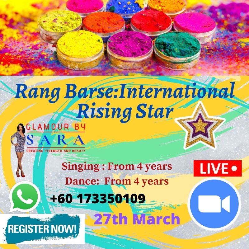 Rang Barse International Rising Star